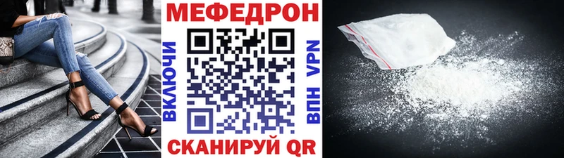Наркота Ханты-Мансийск ГАШИШ Cocaine Alpha PVP omg tor Меф Марихуана МДМА