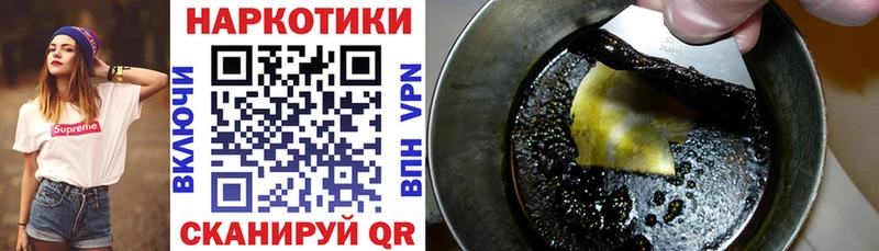 Галлюциногенные грибы Ханты-Мансийск