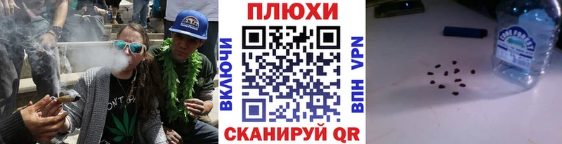 продажа наркотиков  Ханты-Мансийск  ГАШИШ убойный 