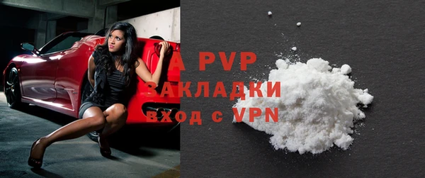 каннабис Кукмор