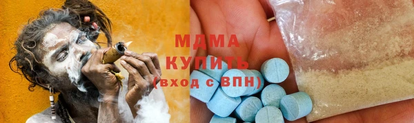 прущая мука Приозерск