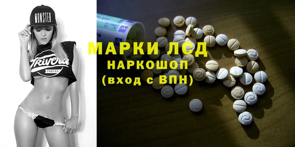 каннабис Кукмор