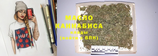 не бодяженный Кулебаки