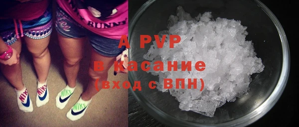 не бодяженный Кулебаки