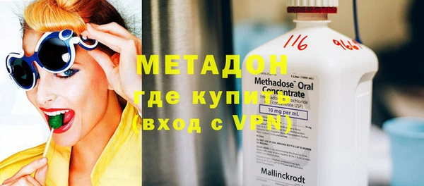 дурь Верея
