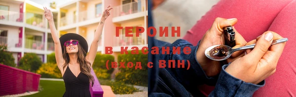каннабис Кукмор