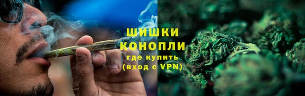 каннабис Кукмор