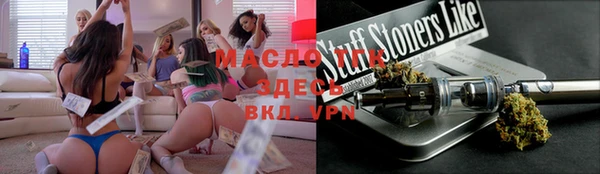 каннабис Кукмор