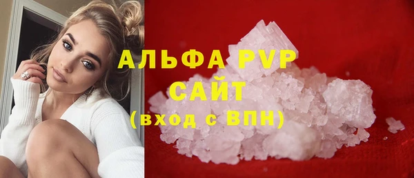 кокс Верхнеуральск