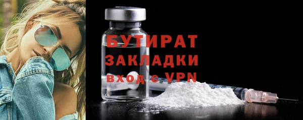 альфа пвп Нефтегорск
