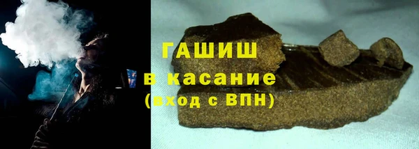 эйфоретик Куйбышев