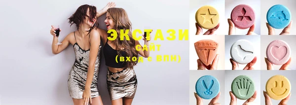 не бодяженный Кулебаки