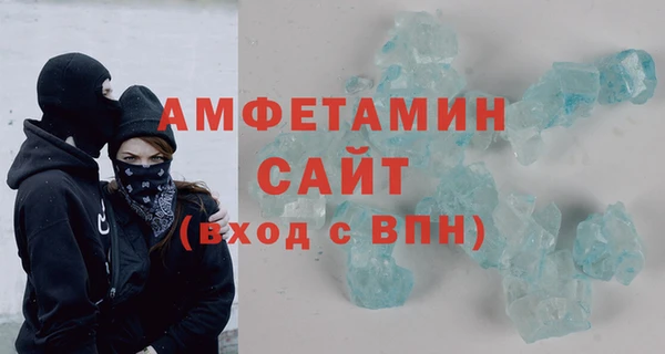 не бодяженный Кулебаки