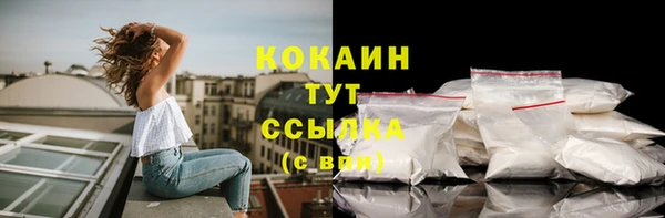 каннабис Кукмор