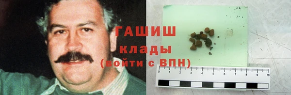 не бодяженный Кулебаки