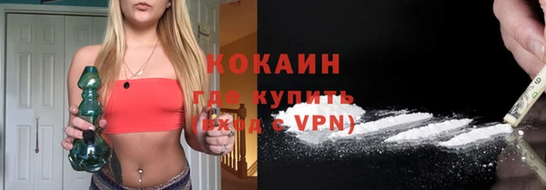 не бодяженный Кулебаки