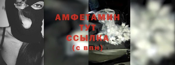 не бодяженный Кулебаки