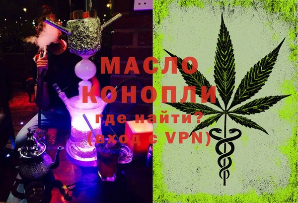 не бодяженный Кулебаки
