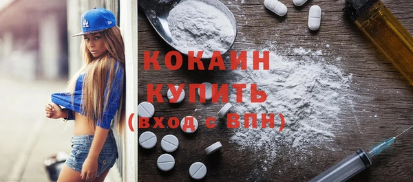 не бодяженный Кулебаки