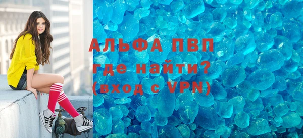 не бодяженный Кулебаки