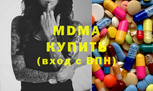 не бодяженный Кулебаки