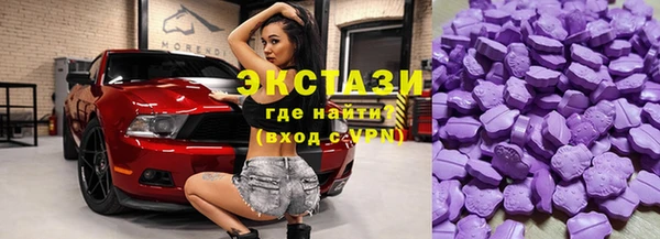 каннабис Кукмор