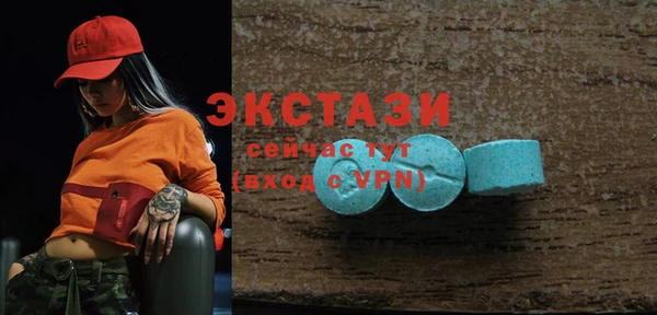 каннабис Кукмор