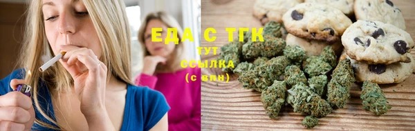 каннабис Кукмор