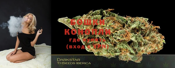 эйфоретик Куйбышев