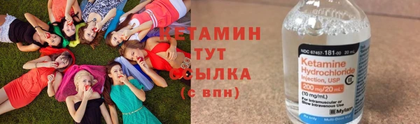 эйфоретик Куйбышев