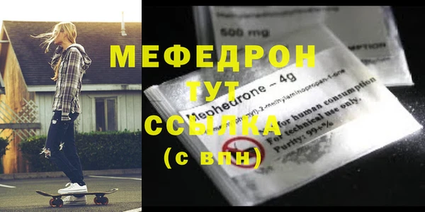 каннабис Кукмор