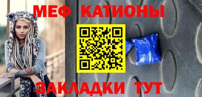 гидропоника Аргун