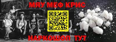 PSILOCYBIN Апрелевка