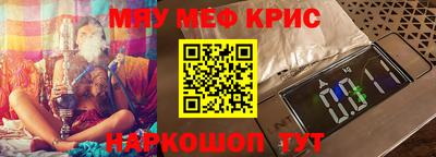 гидропоника Аргун