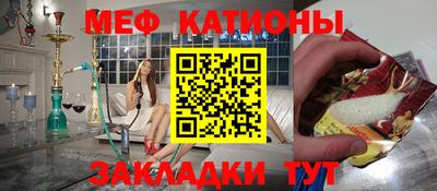 гидропоника Аргун