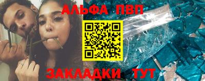 mdpv Коммунар
