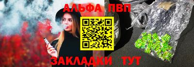 mdpv Коммунар