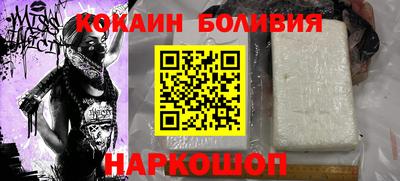 гидропоника Аргун