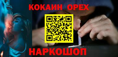 PSILOCYBIN Апрелевка