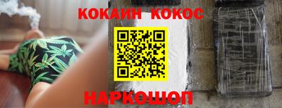 гидропоника Аргун