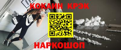 PSILOCYBIN Апрелевка