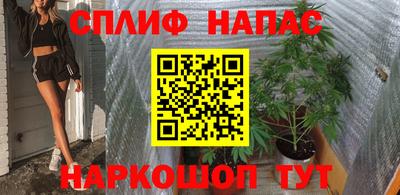 PSILOCYBIN Апрелевка