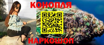 PSILOCYBIN Апрелевка