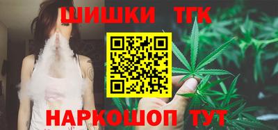 кокаин VHQ Апшеронск