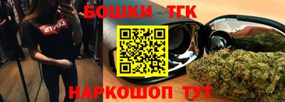 mdpv Коммунар