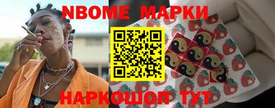 mdpv Коммунар