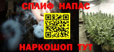 гидропоника Аргун