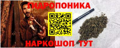 mdpv Коммунар