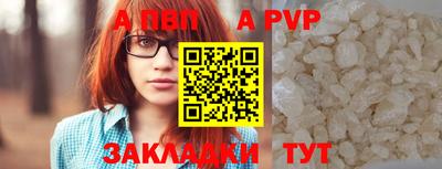 гидропоника Аргун