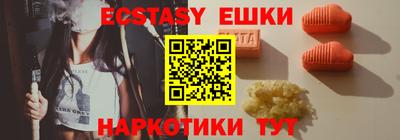 mdpv Коммунар